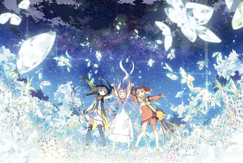 Three Girls in a Field — Blue, Dreamy