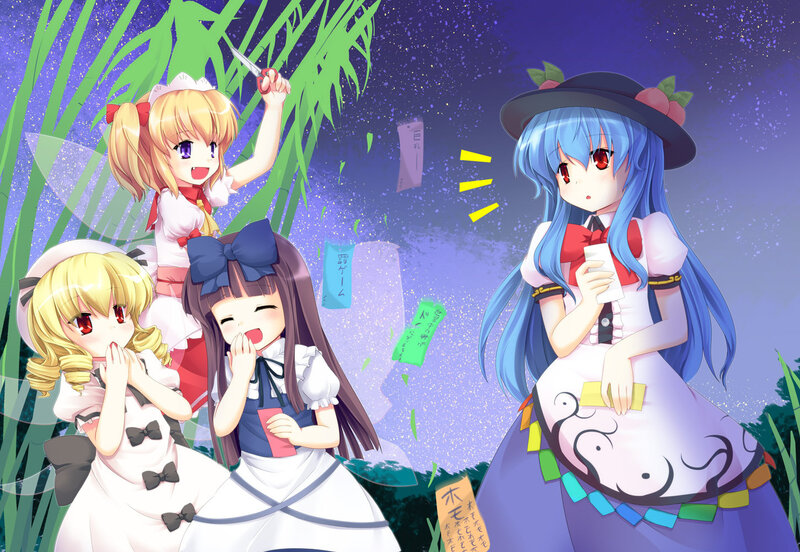 Three Girls in a Field — Blue, Playful