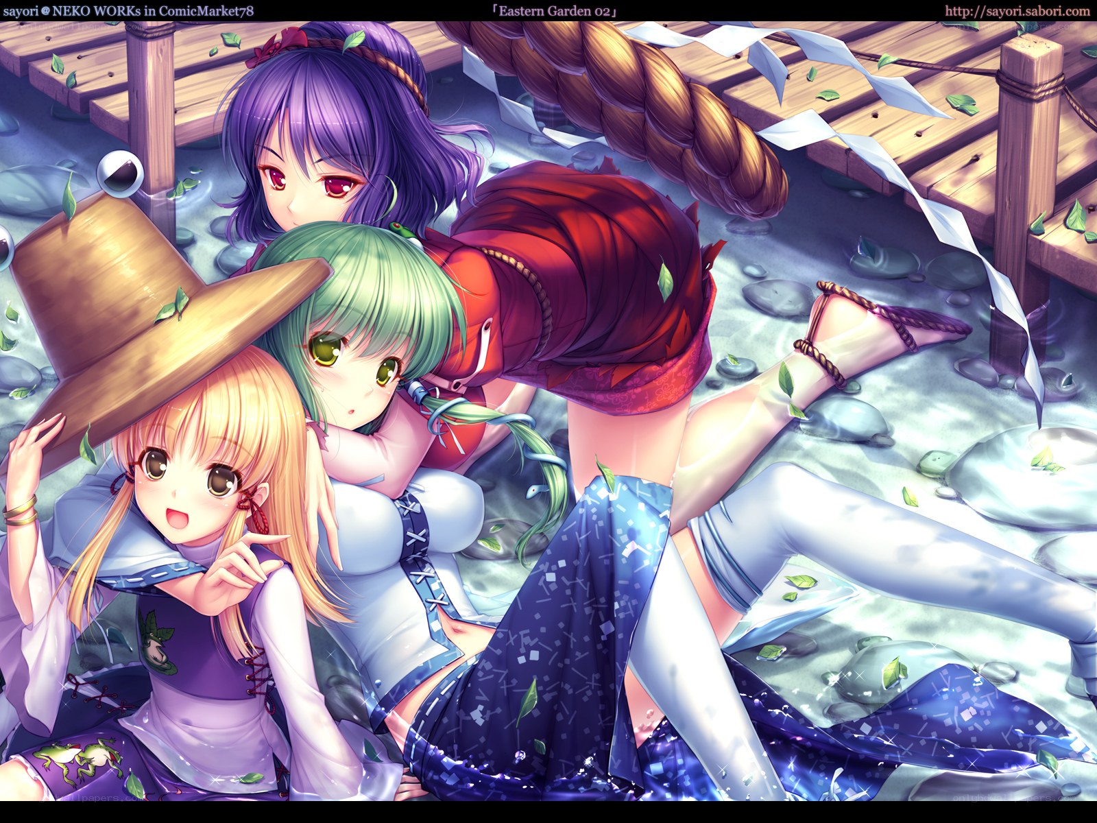 Three girls in a garden