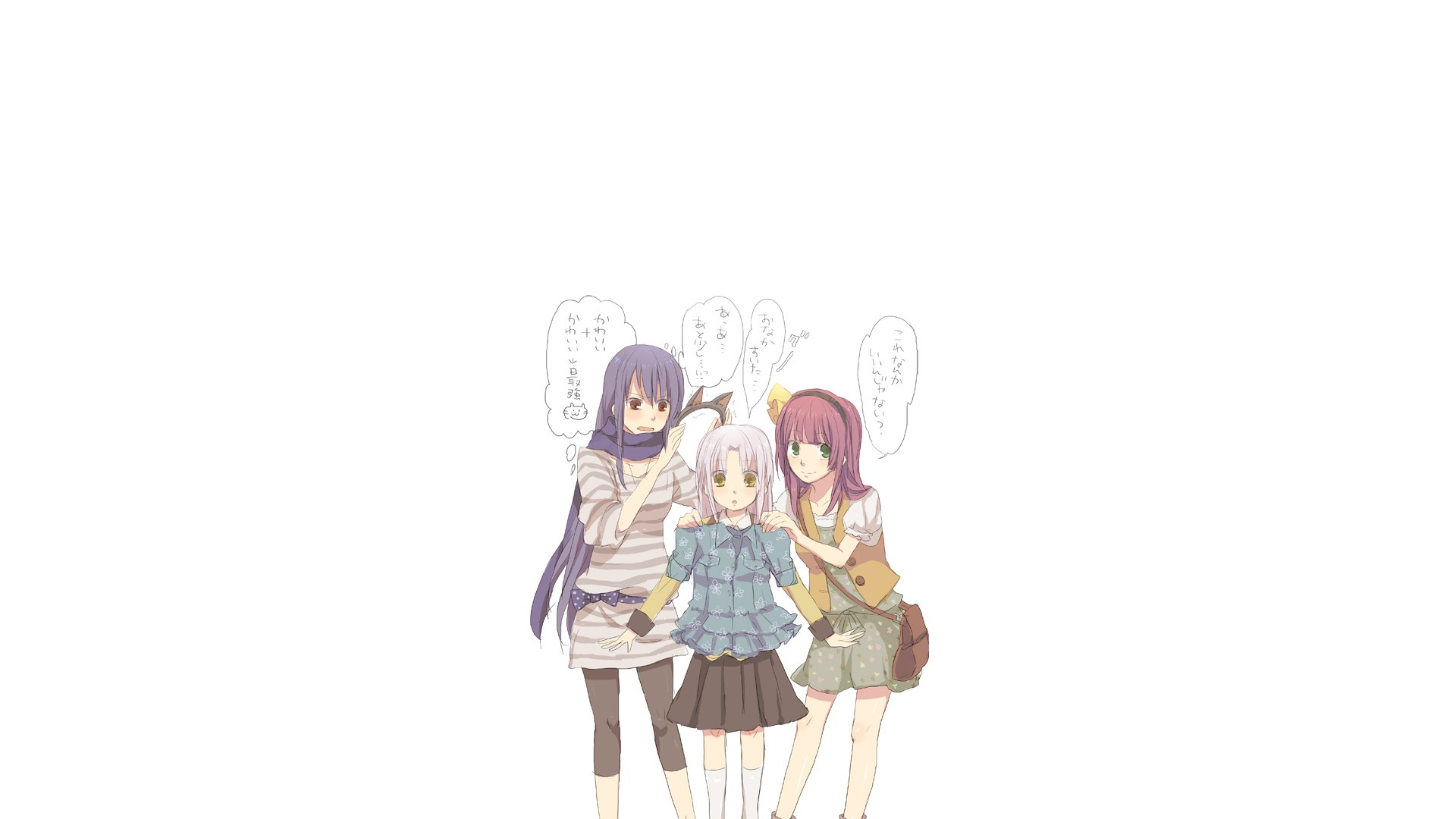 three girls in a group