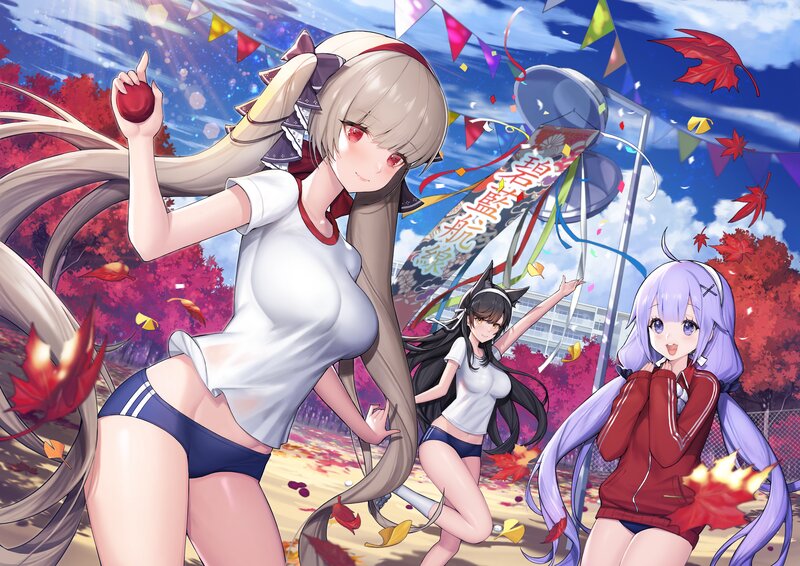 Three Girls in Autumn — Red