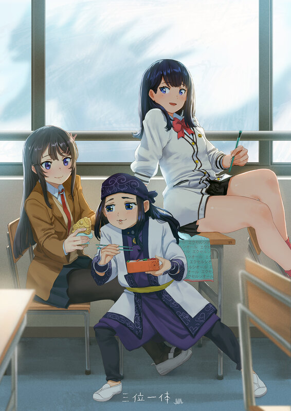 Three Girls in Classroom — White