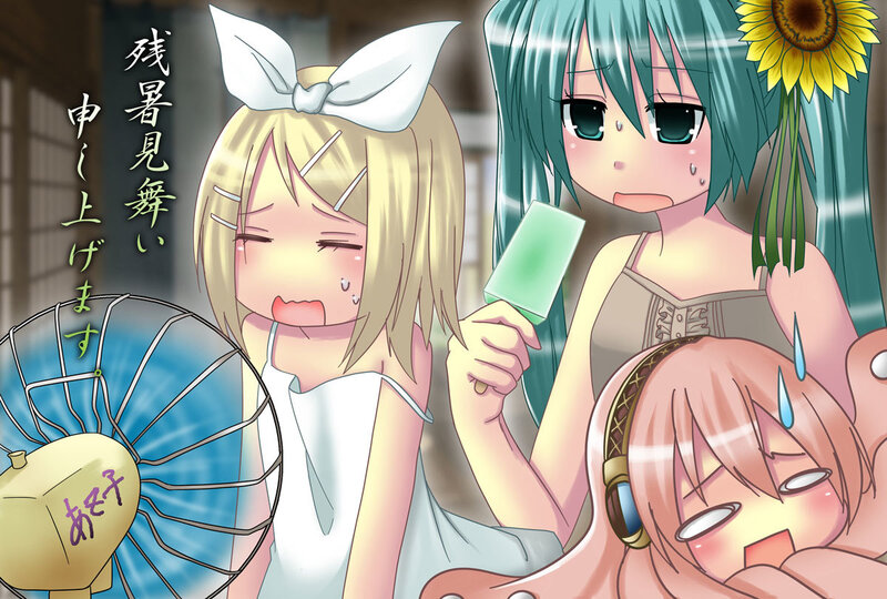Three Girls in Heat