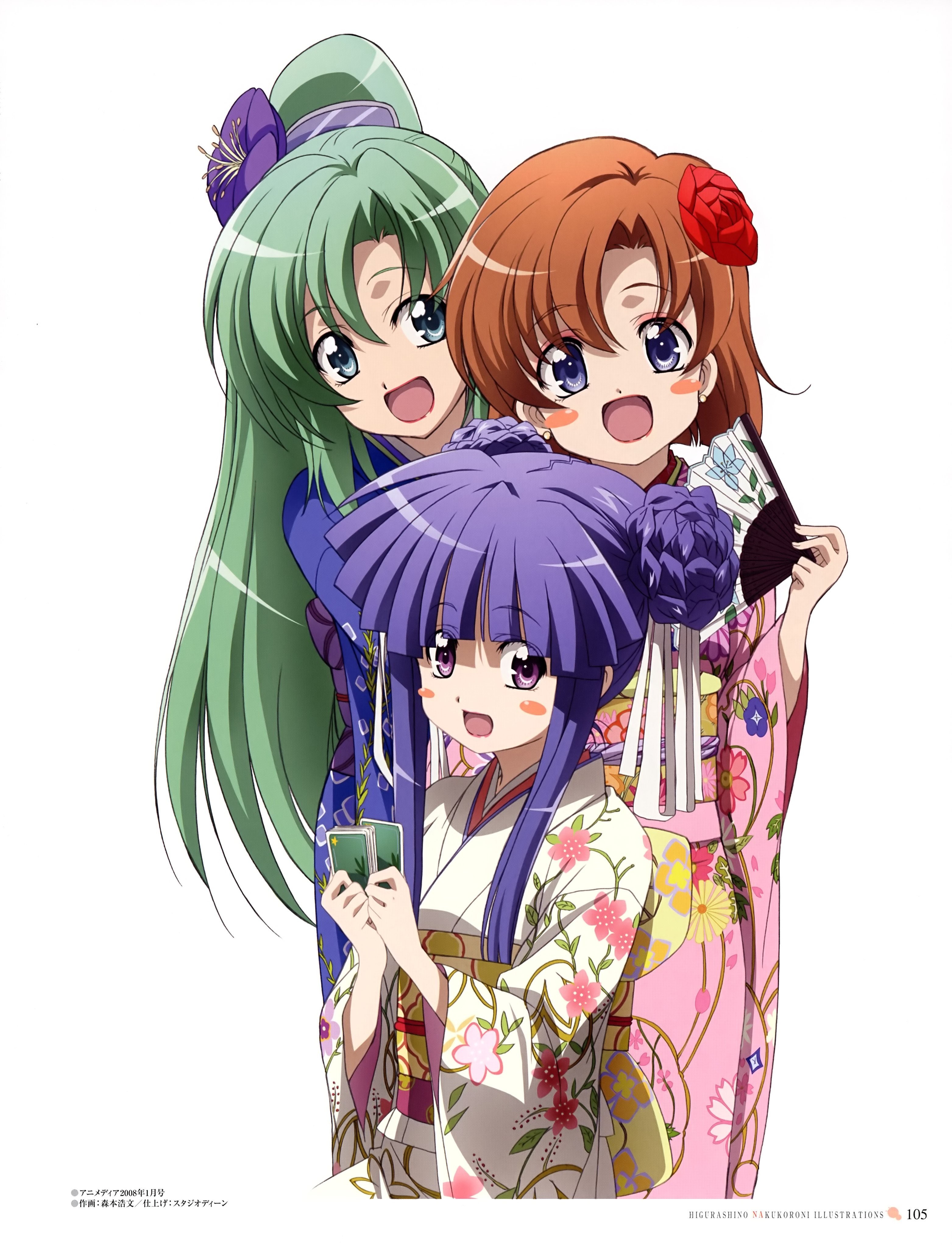 Three girls in kimonos