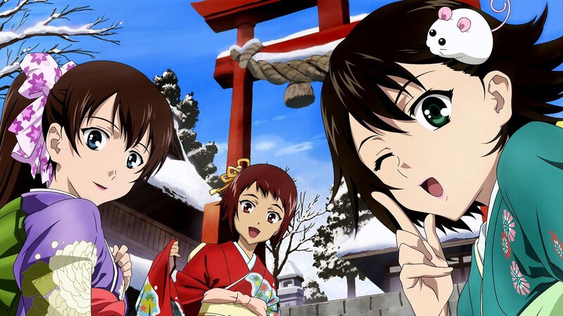 Three Girls in Kimonos — Green