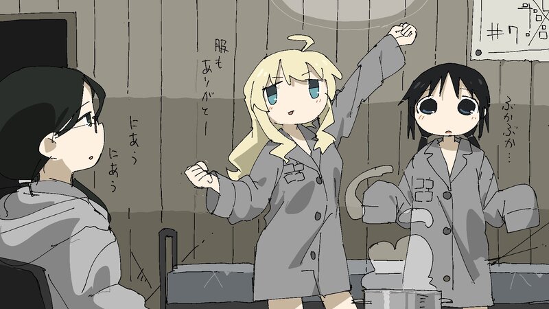 Three Girls in Lab Coats