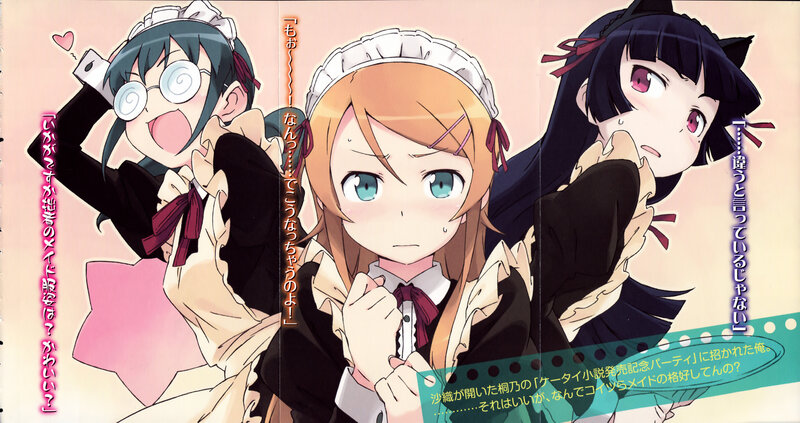 Three girls in maid outfits