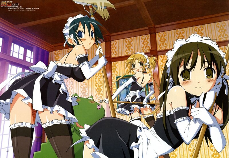 Three Girls in Maid Outfits — Black