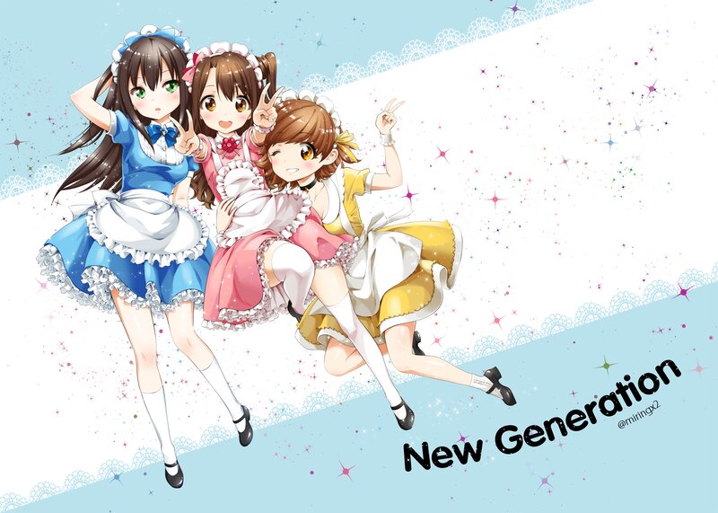 Three Girls in Maid Outfits — Blue