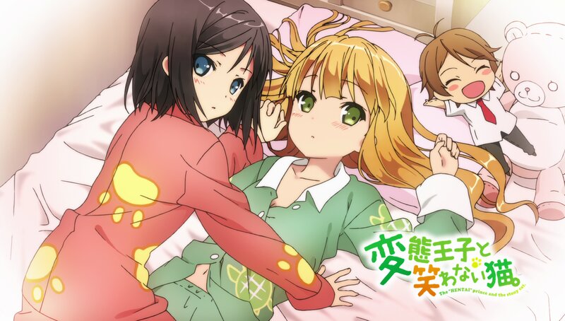 Three Girls in Pajamas — Pink, Playful, Morning