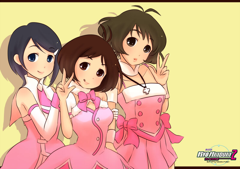Three Girls in Pink Dresses — Cheerful