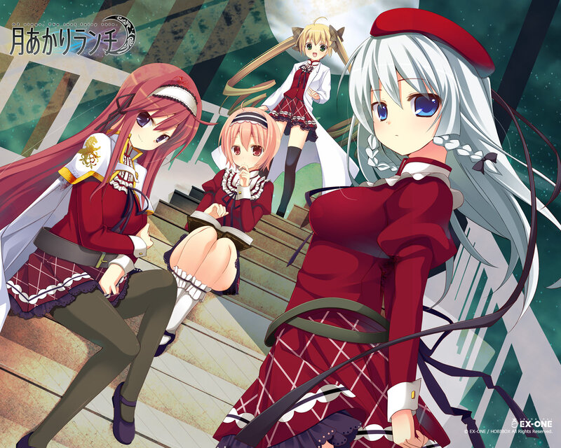 Three Girls in Red Uniforms