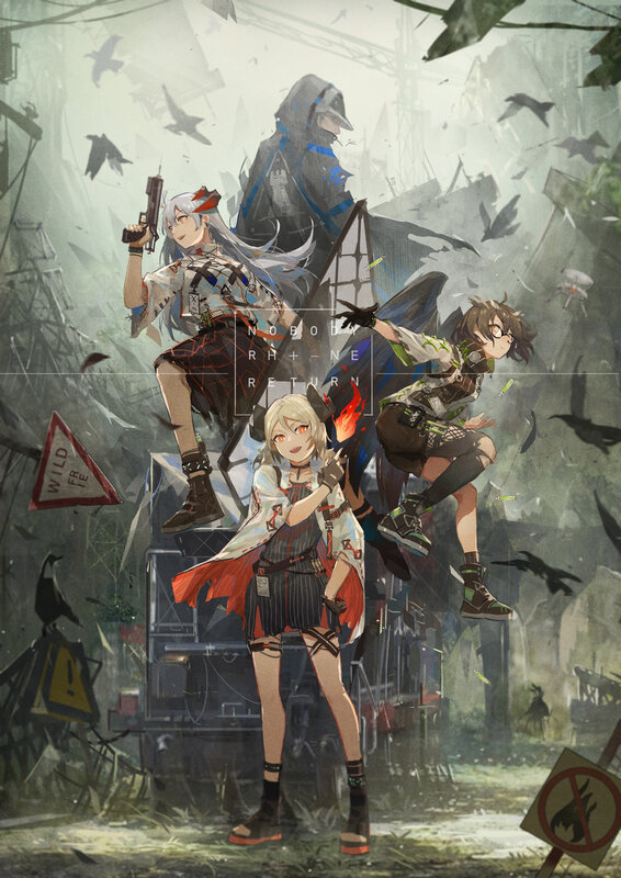 Three Girls in Ruins — Gray, Dramatic