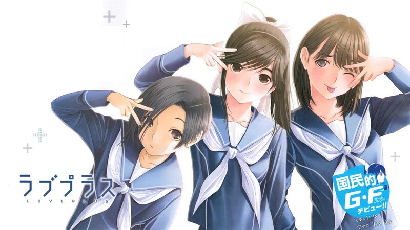 three girls in school uniforms