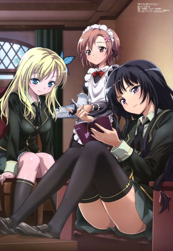 Three girls in school uniforms