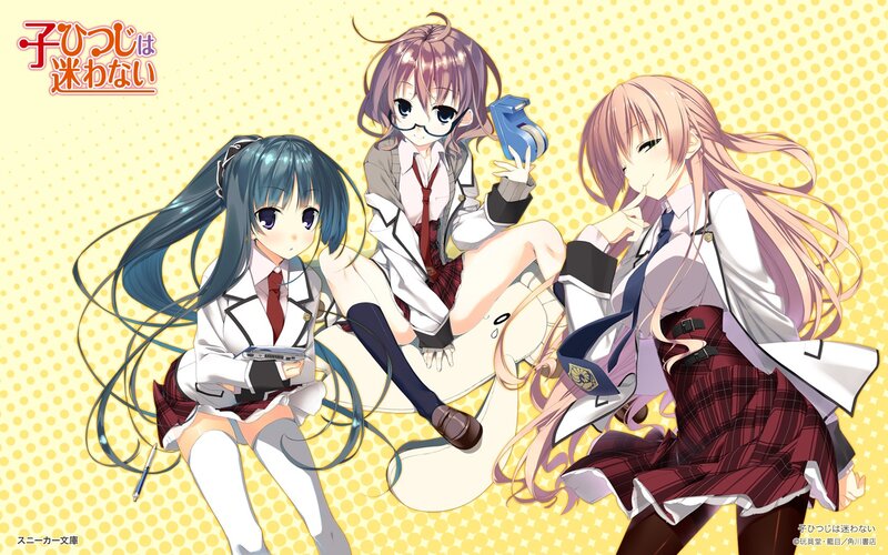 Three girls in school uniforms