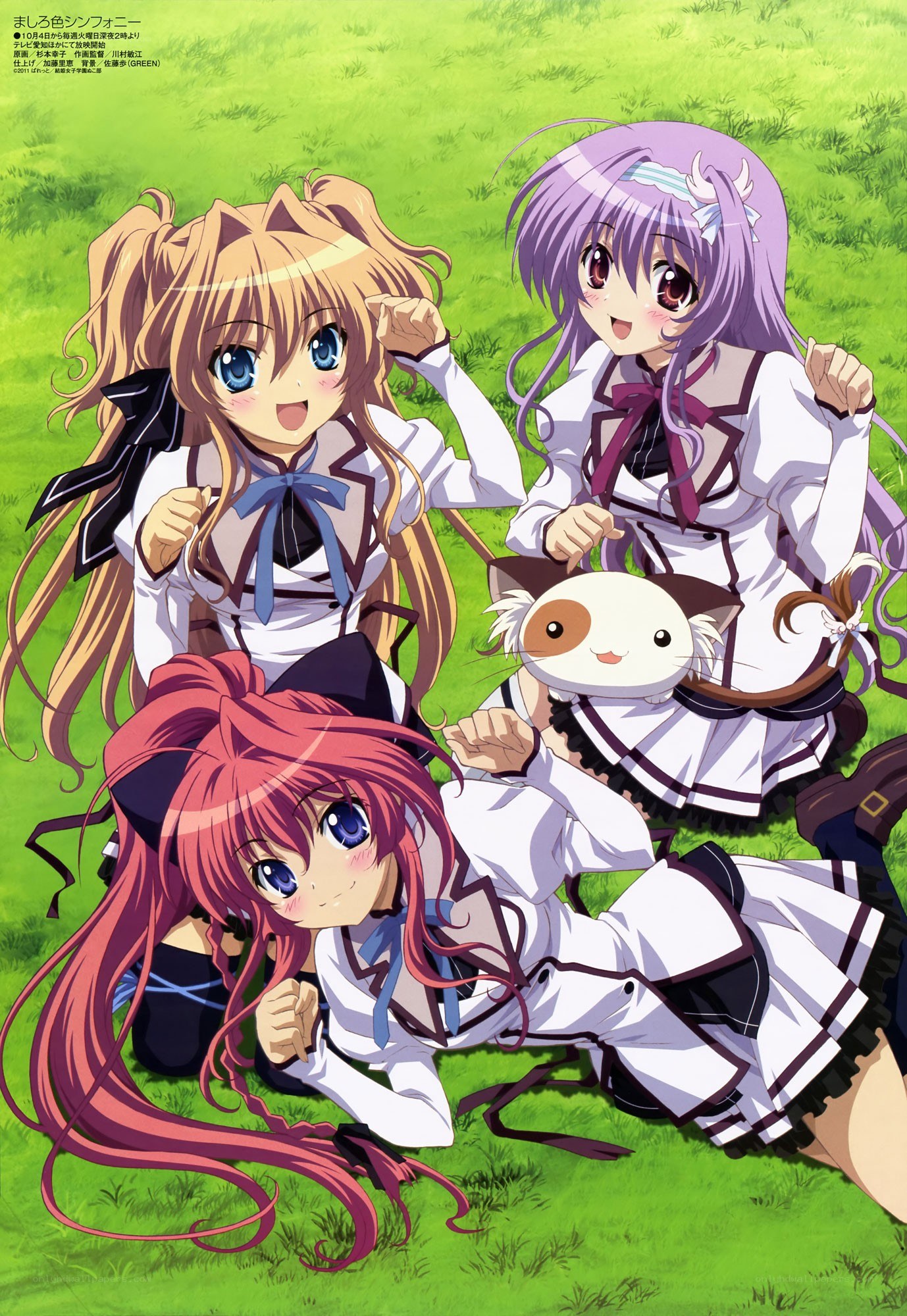 three girls in school uniforms