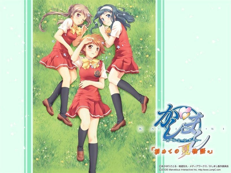 three girls in school uniforms