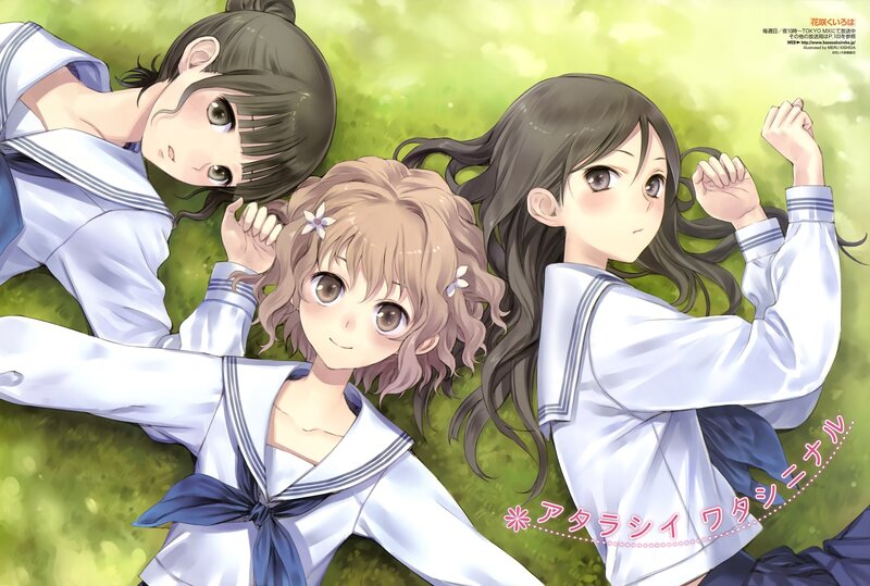 Three Girls in School Uniforms — Green, Peaceful, Afternoon, Anime, School Uniform, Grass