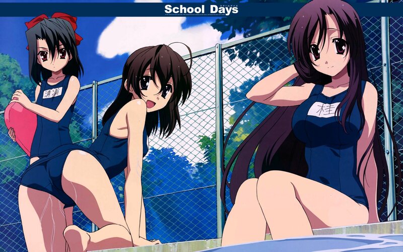 Three Girls in Swimsuits — Blue, Calm