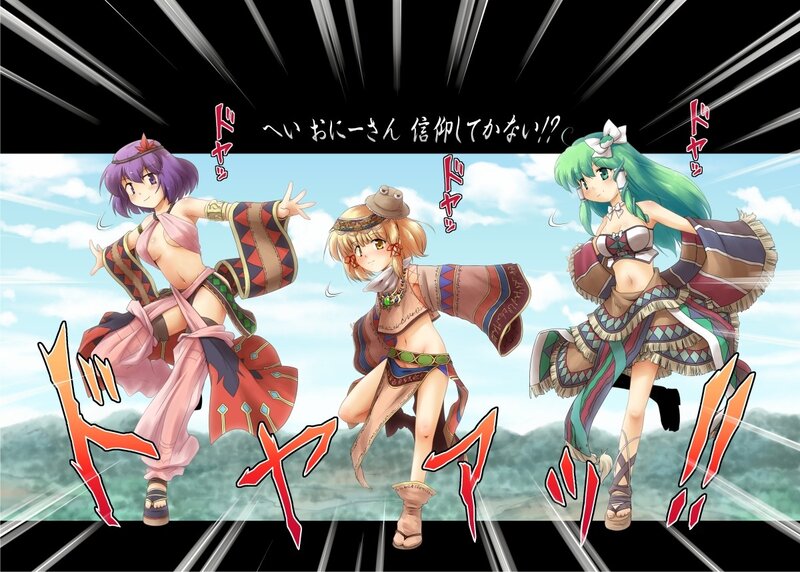 Three girls in tribal outfits