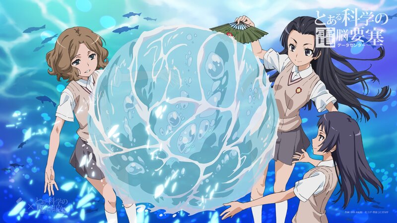 Three Girls in Water — Blue, Serene