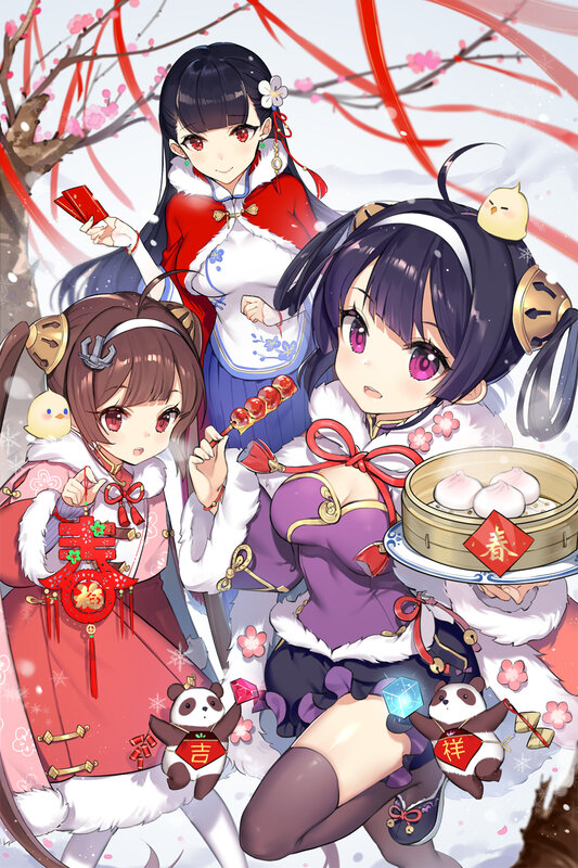 Three Girls in Winter Outfits — White