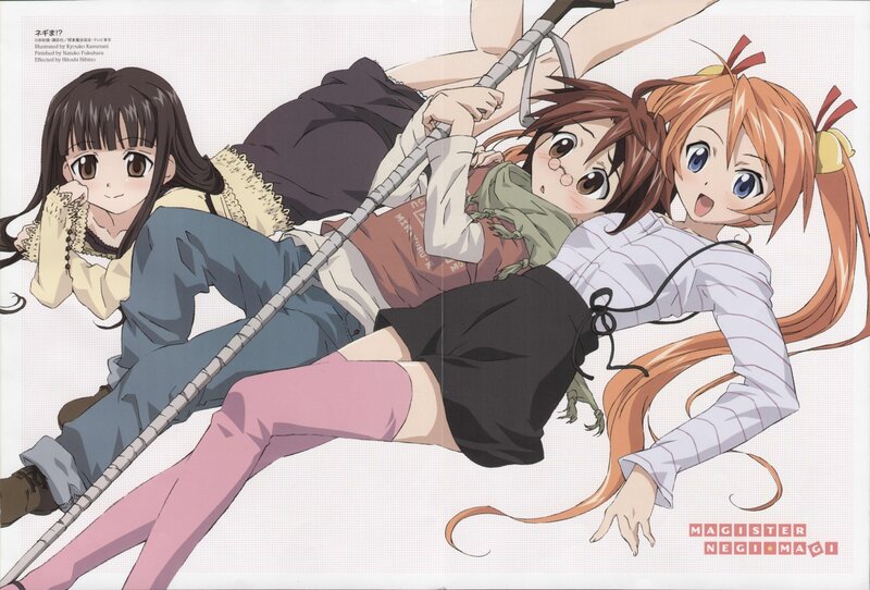 Three Girls on a Rope