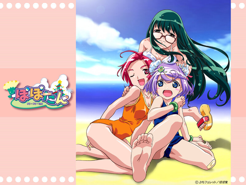 Three Girls on Beach — Blue, Happy