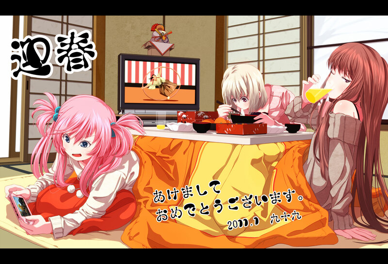 Three Girls on Floor