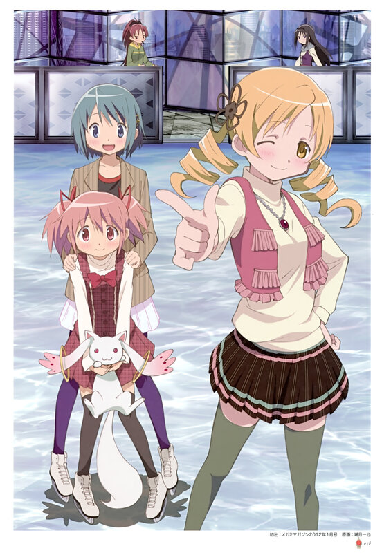 Three Girls on Ice Rink