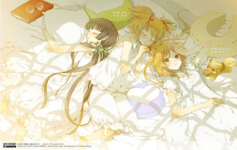 Three Girls Sleeping — White