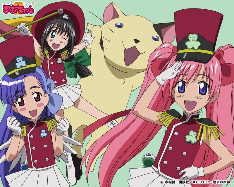 Three Girls with a Cat — Pink