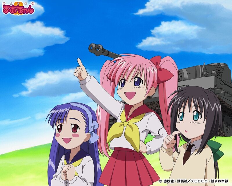 Three girls with a tank