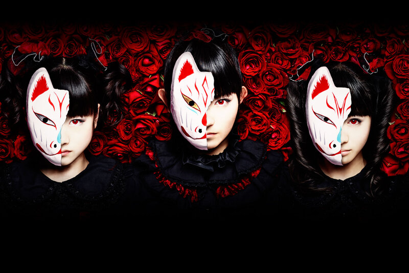 Three Girls with Fox Masks