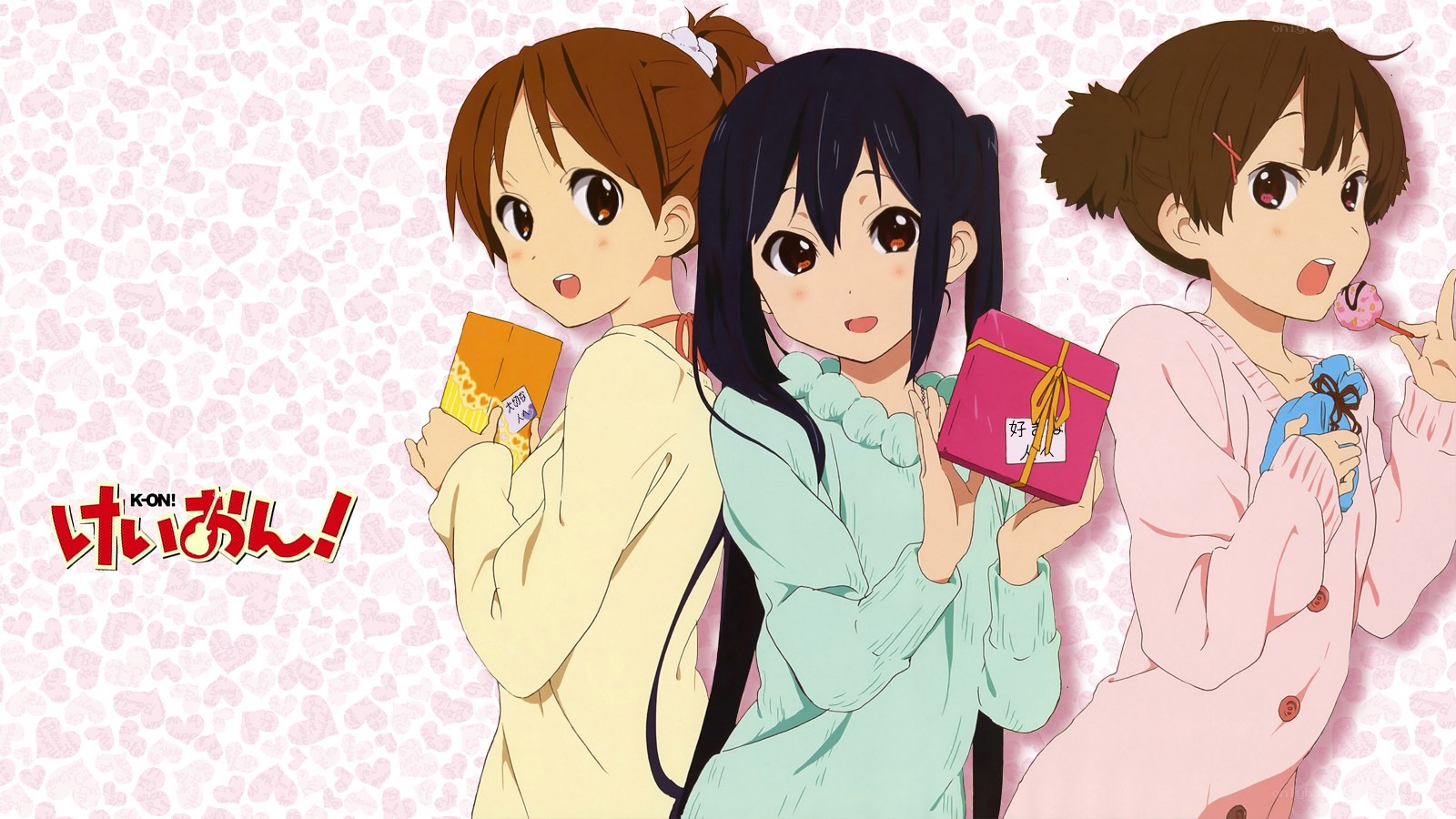 Three girls with gifts