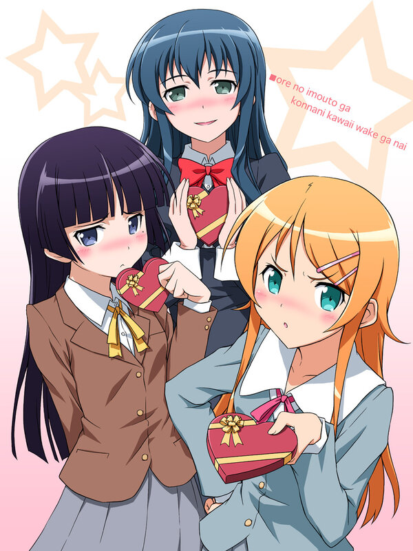 Three girls with heart-shaped gifts