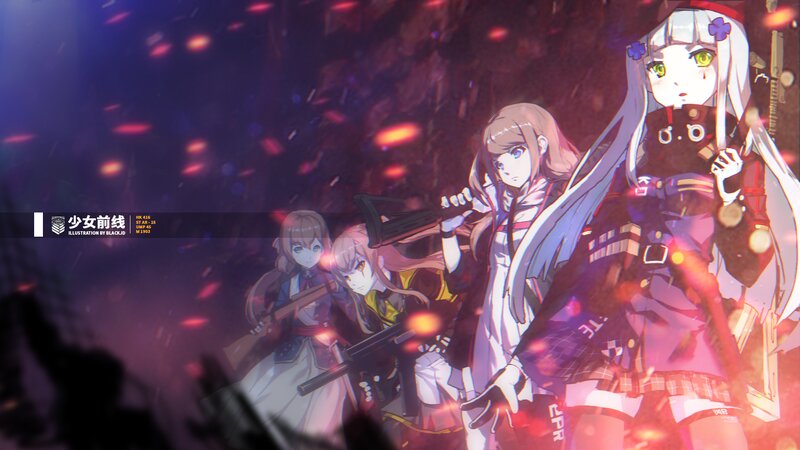 Three Girls with Rifles — Purple