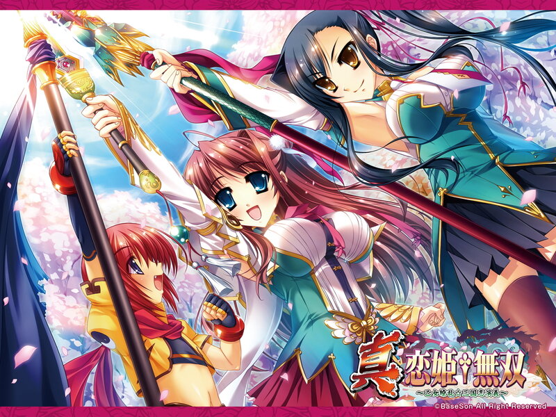 Three girls with weapons in a battle