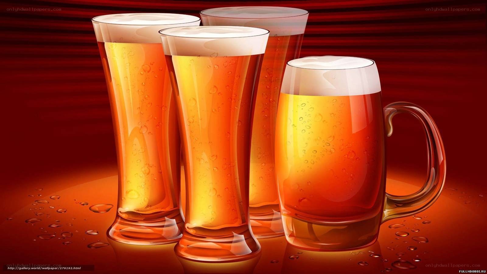 Three glasses of beer