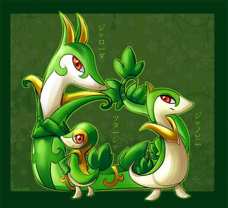 Three Green Snake-like Creatures