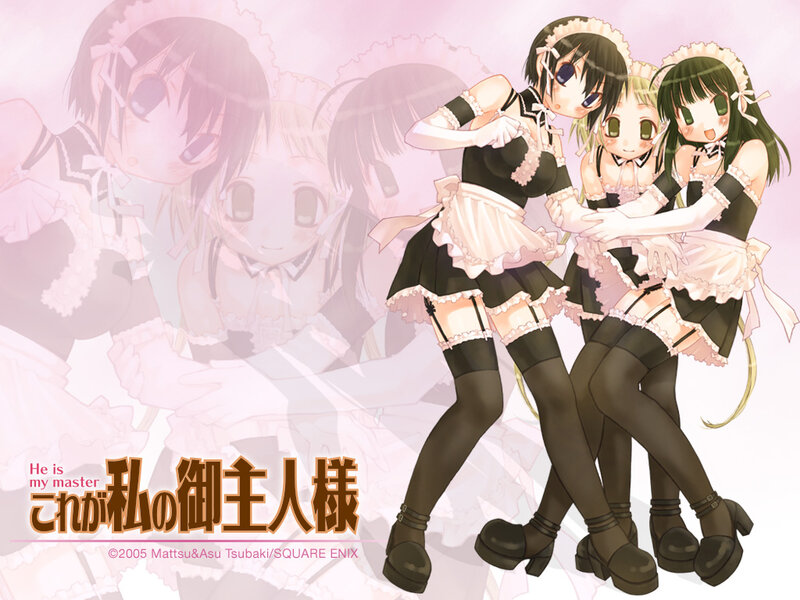 Three maids in a huddle