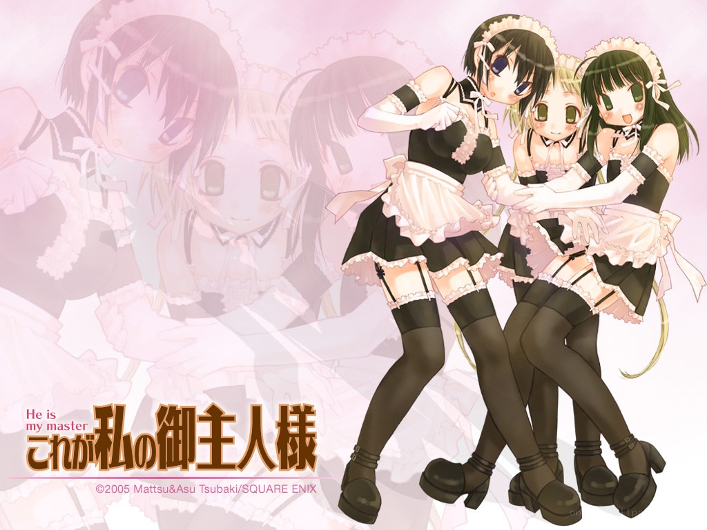 Three maids in a huddle