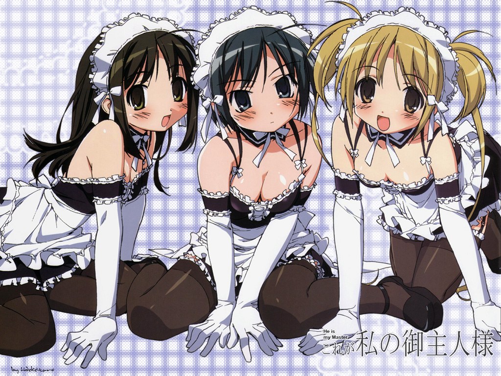Three maids in uniform