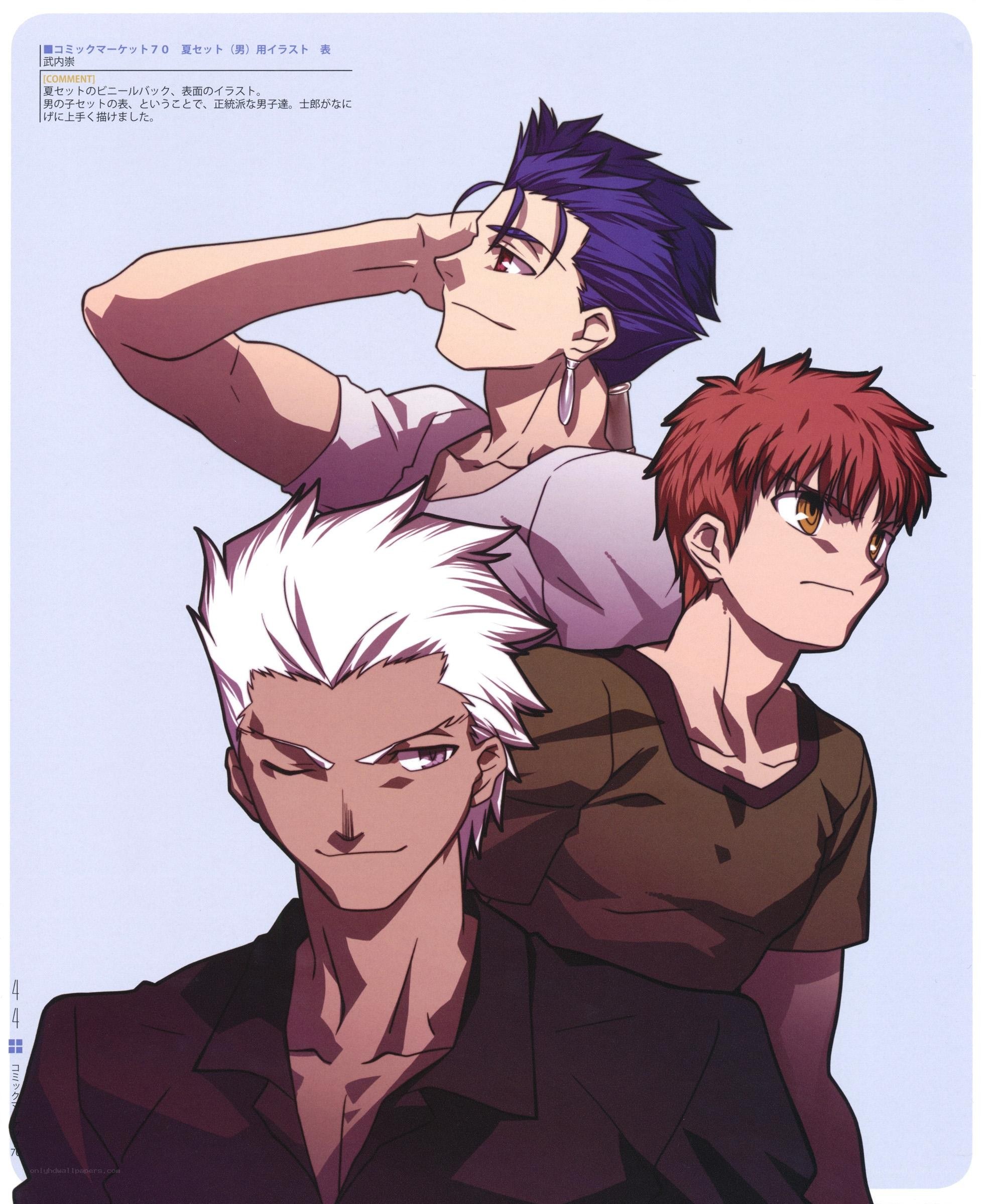 three male anime characters illustration