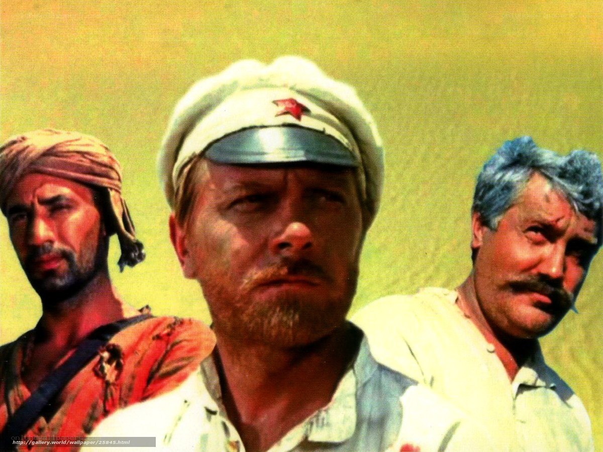 Three men in military attire