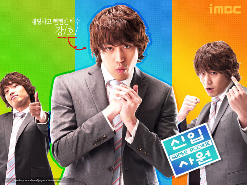 Three Men in Suits — Green