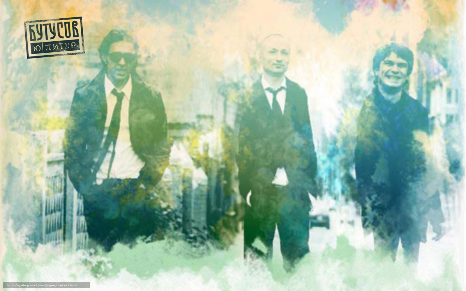 three men in suits on a colorful background