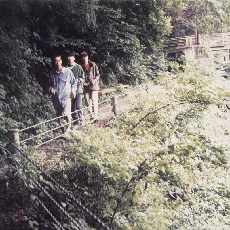 Three Men on a Trail