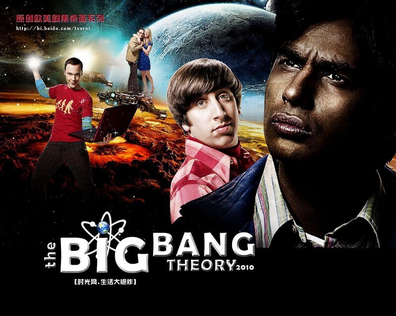 Three Men on Alien Planet